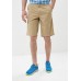 Columbia Шорты домашние Red Bluff™ Cargo Short